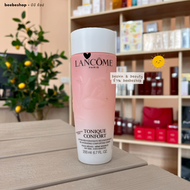 LANCOME Tonique Confort Comforting Toner 400ml 200ml โลชั่นเช็ดผิว Dry Skin