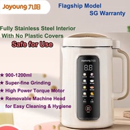 Local Stock| Joyoung Soya Milk Bean Maker Machine Fully stainless Steel Interior| 5 Pax Cooking Blen