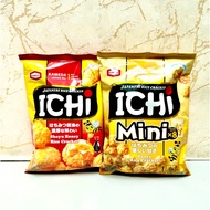 Kameda Ichi Japanese Rice Cracker Mini ShoyuHONEY