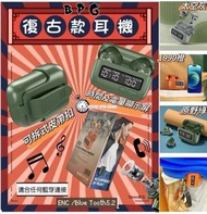 [231130] Call 機造型既藍芽真無線耳機