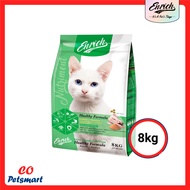 Enrich Champion Cat Food 8kg