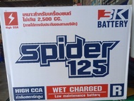 แบตเตอรี่ 3K Spider125R 70Ah.