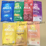 Electronic Invoice HALLS HALLS HALLS Mint Lozenges Lozenges Lozenges Sugar-Free Mint Honey Lemon Str