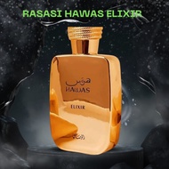 HAWAS ELIXIR RASASI PERFUME FOR MEN & WOMEN 100ML