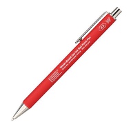 日本STALOGY 0.5mm 鋼珠筆/ 紅