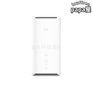 適用ztemc8020 5g路由器 sa&nsa sim卡 4g 5g cpe 無線路由