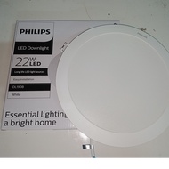 Philips LED DOWNLIGHT 9inch 22w