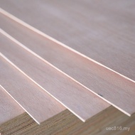 Solid Wood Furniture Ultra-Guman Multi-Layer Board E0 Cabinet Double-Sided Adhesive Plywood Grade Fu