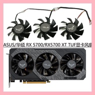 New ASUS/Asus RX 5700/RX5700 XT TUF Graphics Card Cooling Fan FD8015U12S