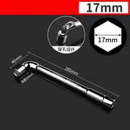 L-shaped Pipe Socket Wrench Car Repair Tool Set Shaped Hexagonal Spanner Hand Tool Set Wrenchs Car