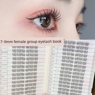 eyelash eyelash extension 9mm Short Style Aidou Eyelash Book ACE Korean Girl Group False Eyelashes F