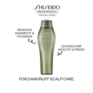 SHISEIDO PROFESSIONAL SUBLIMIC FUENTE FORTE SHAMPOO (DANDRUFF SCALP) 250ML