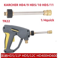 LOCK High Pressure [Ycoin]EASY Washer HD4/9C HD5/11P HD5/12C accessories karcher adapter​Nozzle For 