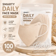 ✨ SMARTY Daily Bird Beak Face Mask Beige