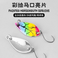 soft frog Micro Object Horse Partial Mouth Sequins 3D Printing 2.5g 3.5g 5g Small Gram Weight with H