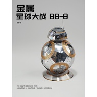 star wars Star Wars BB-8 Building Blocks 3d Three-Dimensional Metal Assembling Building Blocks Puzzl