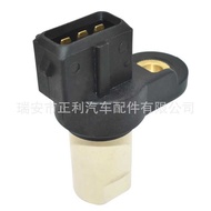 39350-22600 Crankshaft Sensor Suitable for Hyundai