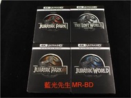 港版鐵盒[藍光先生UHD] 侏羅紀公園合輯 1-4 Jurassic World UHD + BD 八碟套裝版 - 侏儸紀公園