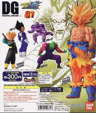 全新 龍珠 扭蛋 DG 01 Dragon Ball  Digital Grade DG01 Gashapon Figure