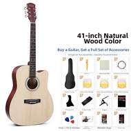 ZHUOLESHI | Polished Acoustic Guitar 41 Inch