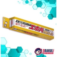 Drakuli HQ Mr. Hobby Mr. Epoxy Putty Super Lightweight Type P121