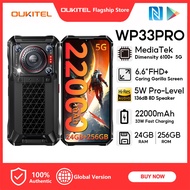 OUKITEL WP33PRO 5G 22000mAh 24GB+256GB 6.6" FHD+ Display Rugged Handphone 33W 136dB OTG NFC Mobile