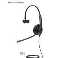 Jabra/捷波朗 BIZ 1500單雙耳頭戴式降噪話務耳麥3.5/USB水晶頭