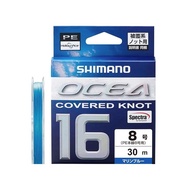 Shimano PE Line Ocea Covered Knot 16 PE 30m LD-A21Y #8 Marine Blue
