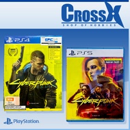 PS4/PS5 Cyberpunk 2077 /Cyber Punk 2077 Ultimate Edition/ 電馭叛客 2077 中英版 (English/Chinese)