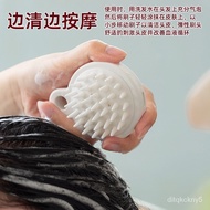 Shampoo Artifact Silicone Shampoo Brush Massage Comb Adult Shampoo Comb Head Brush Male Scalp Anti-Itching Hair Grip