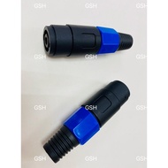 MRC202-4J speakon socket( 2pcs)