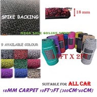 18mm +/- Universal Car Coil Floor Mat Carpet Magic Grip Backing Carmat 10FT * 2FT (300CM * 60CM)