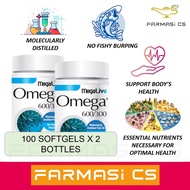 MegaLive Omega 600/300mg 100 Softgels x 2 Bottles EXP:03/2025 Fish Oil Omega 3 EPA DHA