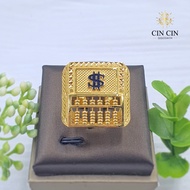 916 Gold - Ring - 3D Biscuit Ring - Dollar Abacus - 16.05g/23 - ADBE