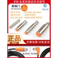 IFM Yifumen Proximity Switch IFS204 IGS204 IE5338 IIS238 IFT203 Sensor