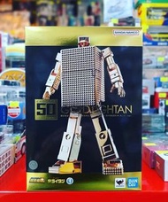 全新 BANDAI 行版 超合金魂 超合金 50th 周年 GX-32SP 黃金俠