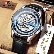 特威斯新款機械錶鏤空男士皮帶手錶時尚防水男士機械手錶爆款