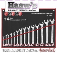 14pcs Combination Wrench Spanner - FORCE BRAND - No.5141K - 8,10,11,12,13,14,15,16,17,18,19,21,22 & 