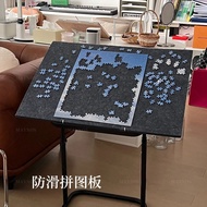 Foldable puzzle pad 500PCS/1000PCS/2000PCS puzzle specific felt board 【9mm thick】
