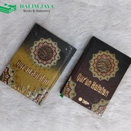 Al Quran Memorization Pocket Mini Al Halim A6 Hard Cover - Al Quran Memorization Mini Pocket Moomtaz