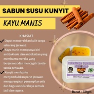 TURMERIC MILK SOAP CINNAMON SKIN SOAP BRIGHT SKIN SOAP ANTIBACTERIAL SOAP CINNAMON BODY SOAP TUMERIC