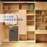 Small Anti-theft Office Safe Smart Wall Can Tiger Safe Safe Household Safe DOY4