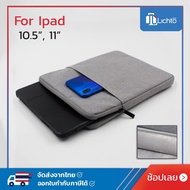 [Lichto ] ซอง กระเป๋าใส่  iPad Mini Air Pro surface go Samsung ipad 10.5 11 นิ้ว ซองใส่ Apple Ipad รุ่น AKR-sleeve