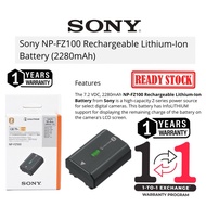 SONY NP-FZ100 NPFZ100 RECHARGABLE LITHIUM-ION BATTERY (2280mAh) FOR SONY MIRROLESS CAMERA A6600 A670