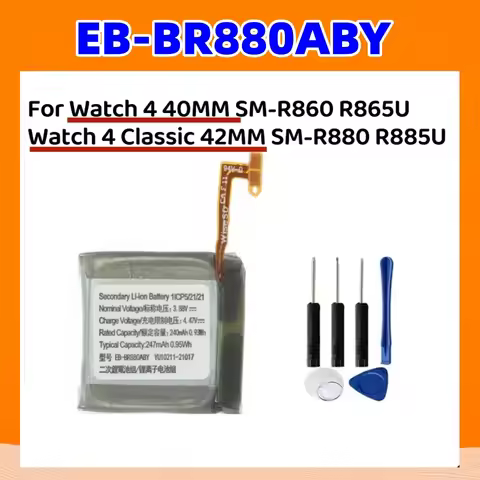 New EB-BR880ABY Battery For SAMSUNG Watch 4 40MM SM-R860 R860 R865U Watch 4 Classic 42MM R880 SM-R88