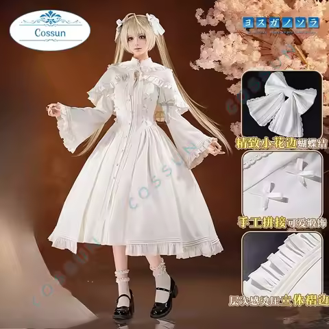 Anime Kasugano Sora Cosplay Costume Sora Lovely Party Dress Female Halloween Costumes Lolita White O