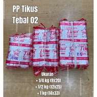 [1 bundle = 5 packs] PP RAT PLASTIC | PP POMEGRANATE PLASTIC | PP PLASTIC THICKBENING 02 | PP RAT 1/