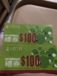 YATA $100 禮券
