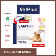 Samylin LARGE BREED VETPLUS - LARGE BREED Dog Liver Supplement