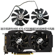 Dylan Hengjin RX480 RX470 RX470D RX480 God of War Cartoon Fan GA91B2U